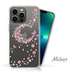 Meteor iPhone 13 Pro Max 6.7吋 奧地利水鑽殼 - 櫻月