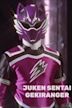 Juken Sentai Gekiranger