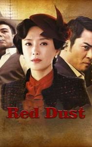 Red Dust