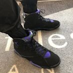 Air Jordan 7 Ray Allen 雷阿倫 黑紫 籃球鞋 304775-053