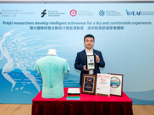 PolyU researchers develop intelligent activewear for a dry and comfortable experience