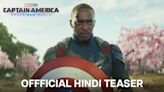 Captain America: Brave New World - Official Hindi Teaser