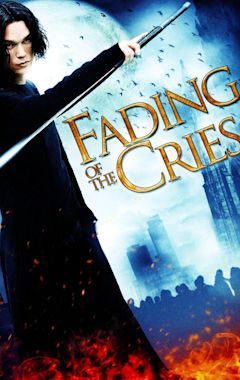 Fading of the Cries