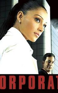 Corporate (2006 film)