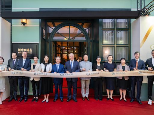 Grand Opening of Hotel Central Promotes Cultural Heritage and Community Tourism Development