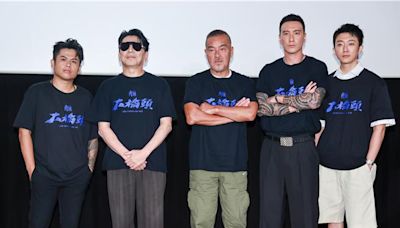 龍天翔跟天公伯借膽惹事 王陽明教張再興罵髒話 - 娛樂