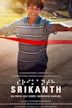 Srikanth (film)