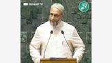 Asaduddin Owaisi Concludes Lok Sabha Oath With 'Jai Palestine' Slogan, BJP Furious