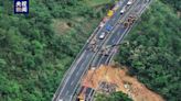 中國廣東高速公路坍塌！ 坍塌路面長18公尺釀19死30傷