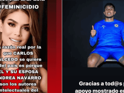 Carlos Salcedo podría salir de Cruz Azul tras polémica con su hermana