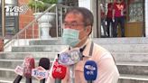 遭指控替黃偉哲收賄 宏宇法律與啟承建設喊告謝龍介