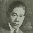 Yukio Aoyama