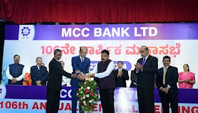 Mangaluru: MCC Bank Ltd records net profit of Rs 10.45 crore, pays 10% dividend