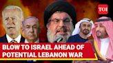 Big Win For Hezbollah; Major Declaration By Saudi, 21 Arab Nations In Favour Of Lebanese Group - Times of India Videos