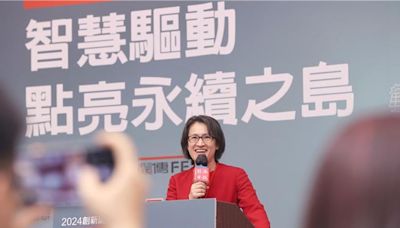 能源議題引關注 蕭美琴：會讓產業更符合國際市場的期待 - 政治