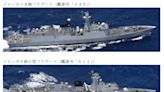 日防省通報：2解放軍艦經台灣東北海域北上 自衛隊1機1艦全程監控