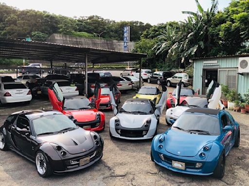 新錩汽車–新竹竹北SMART、中古車買賣