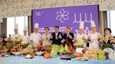首度520就職國宴移師臺南 8道主菜色揭曉 展現臺灣多元美食魅力 | 蕃新聞