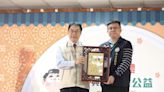 臺南市政府表揚公益慈善績優宗教團體