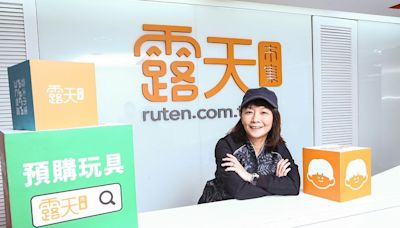 攬客入口不能只1個！PChome商店街併入露天，老司機如何靠開放式商圈反撲？