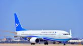 杭州往返台北航班 4月1日起恢復營運