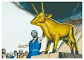 Sacred cow (idiom)