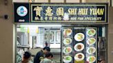 Famed Michelin Bib Gourmand Shi Hui Yuan closes 3 outlets, with only original outlet at Queenstown left