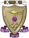 Sigma Alpha Mu