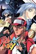 Fatal Fury: The Motion Picture