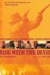 Ride with the Devil (film)