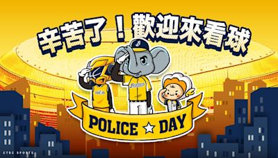 中信兄弟挺警察節 邀警消海巡前進臺北大巨蛋 單日逾3萬人進場 各國駐臺使節齊聚瘋棒球