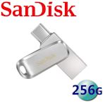 SanDisk 256GB Ultra Luxe USB Type-C USB3.2 Gen1 隨身碟 256G DDC4