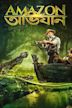 Amazon Obhijaan