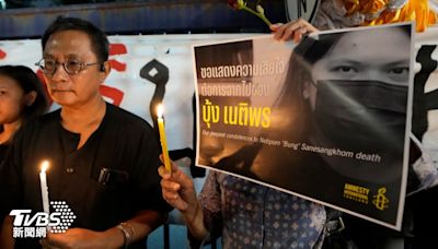 因倡修「王室大不敬罪」入獄 泰國28歲女性絕食65天而死