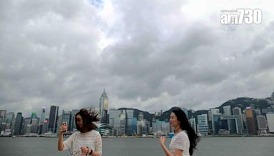 天氣｜天文台：香港以南水域一道雨帶正向北移動 中午前後影響本港 (更新) | am730
