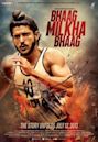 Bhaag Milkha Bhaag