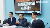 王金平接力馬英九訪中國？國民黨團稱「沒接到消息」：促兩岸和平都正向