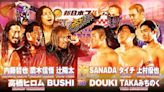 NJPW Road To The New Beginning Results (2/6): LIJ vs. Just 5 Guys