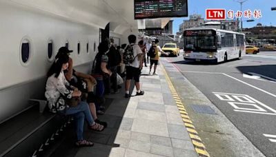 基隆火車站南站候車亭打造成機艙 屋頂還有機場跑道 - 自由電子報影音頻道