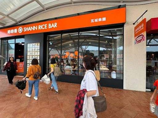 高雄草衙SKM Park Outlet 母親節優惠一次看 | 蕃新聞