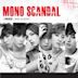 Mono Scandal - EP