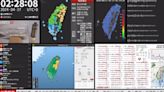 被凌晨2震晃醒！21萬人「掛睡」地震監測YT 鄉民笑定年度代表字