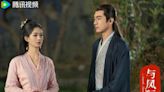 The Legend of Shen Li Ep 17 Recap & Spoilers: Zhao Liying Admits to Only Having Eyes for Lin Gengxin