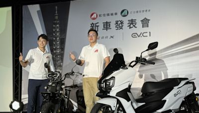 宏佳騰機車油電雙車搶市 今年可望虧轉盈 - 自由財經