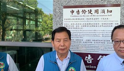 黑衣人斧頭逞凶！礁溪協天廟主委遭砍傷 疑與改選有關 - 社會