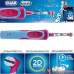 現貨：德國百靈 Oral-B 兒童電動牙刷 式 D12 冰雪奇緣 星際大戰 公主 CARS