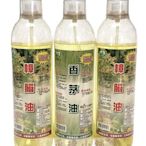 【丞琁小舖】台灣製造 - MIT 大容量 名將 香茅 / 樟腦 精油 噴瓶
