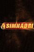 Simhadri (2014 film)