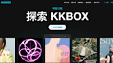 「KKBOX股票」無緣上市！證交所註銷合約