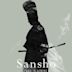 L'Intendant Sansho